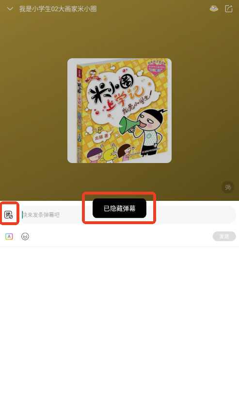 ϲappٷ