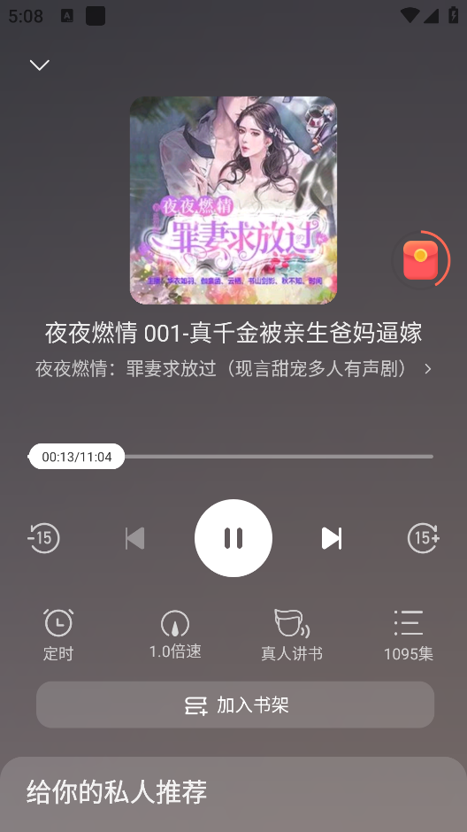 ʢС˵