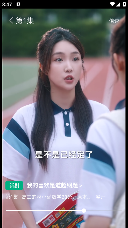 ̾°汾