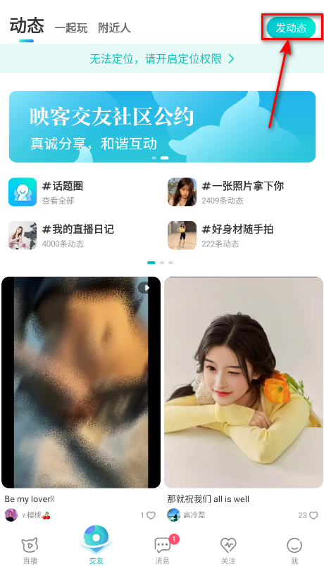 aacd7b0f-b7c3-4edd-b98c-135e93a5d210.png