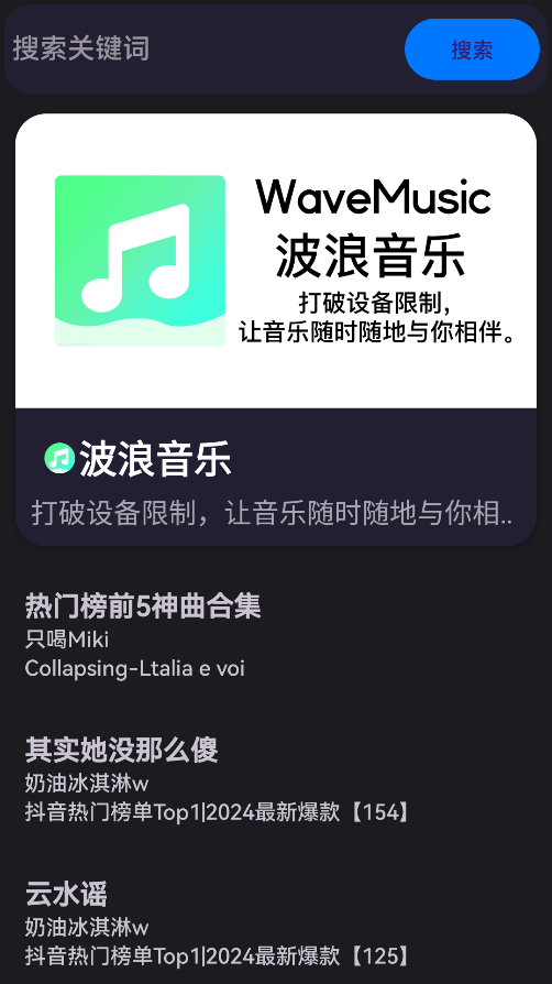 °汾