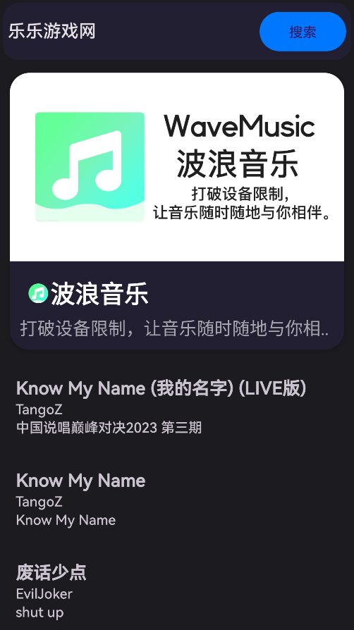 °汾