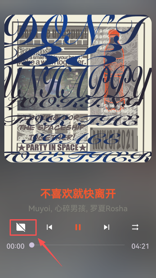 °汾