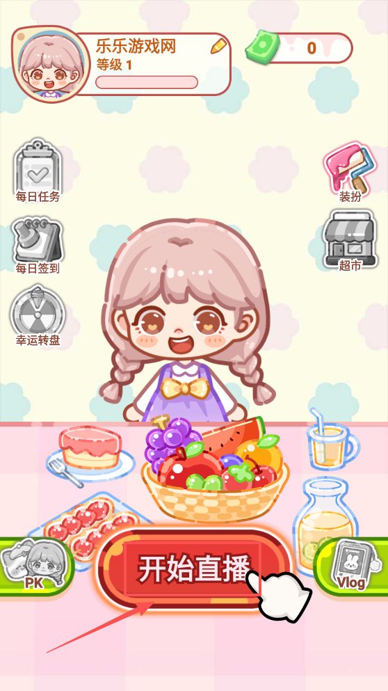 ˮǹ°汾