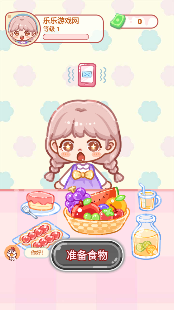 ˮǹ°汾