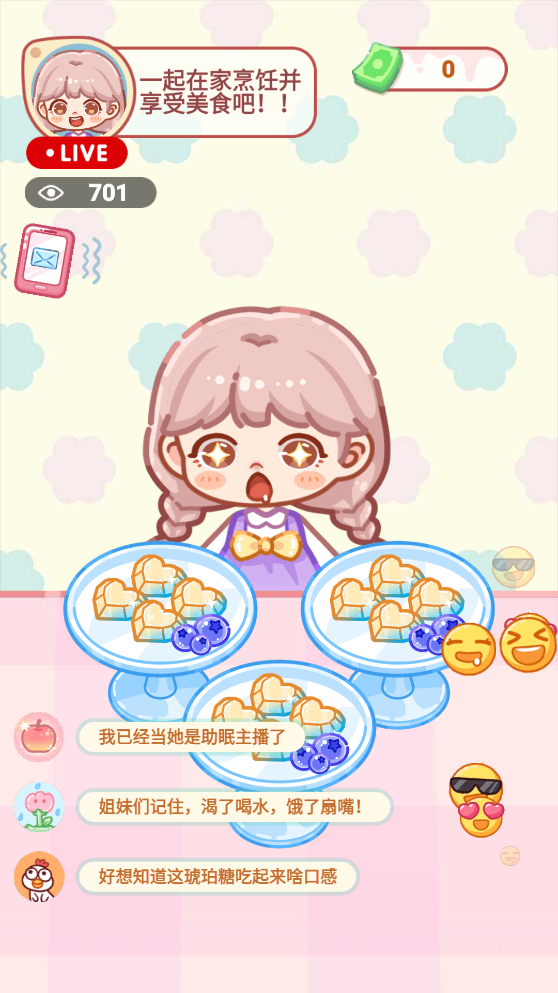 ˮǹ°汾