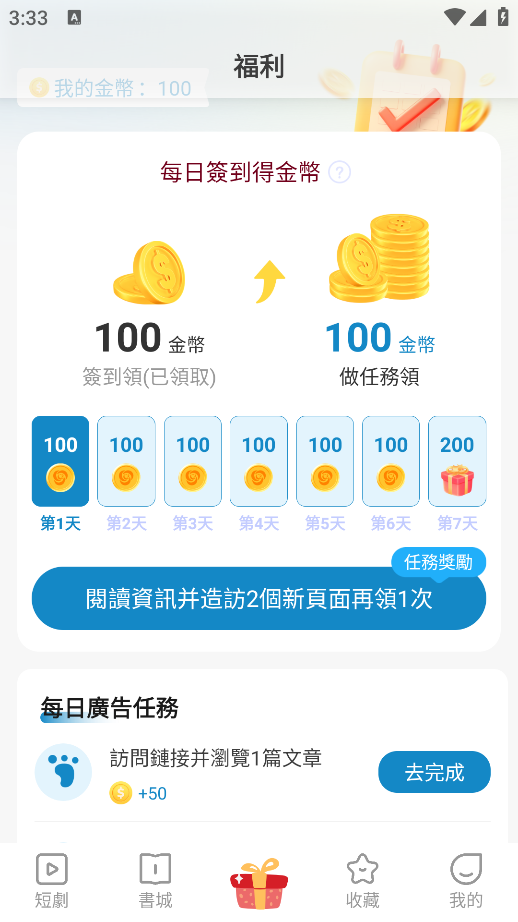 糡عٷ
