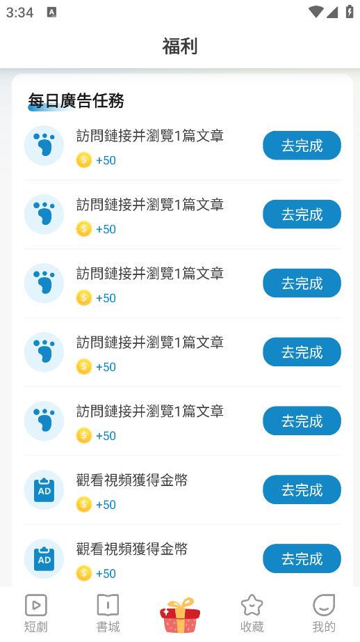 糡عٷ