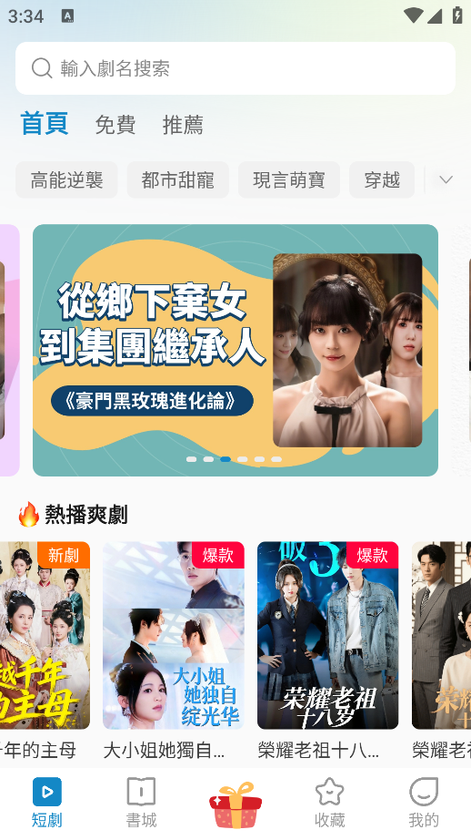 糡عٷ