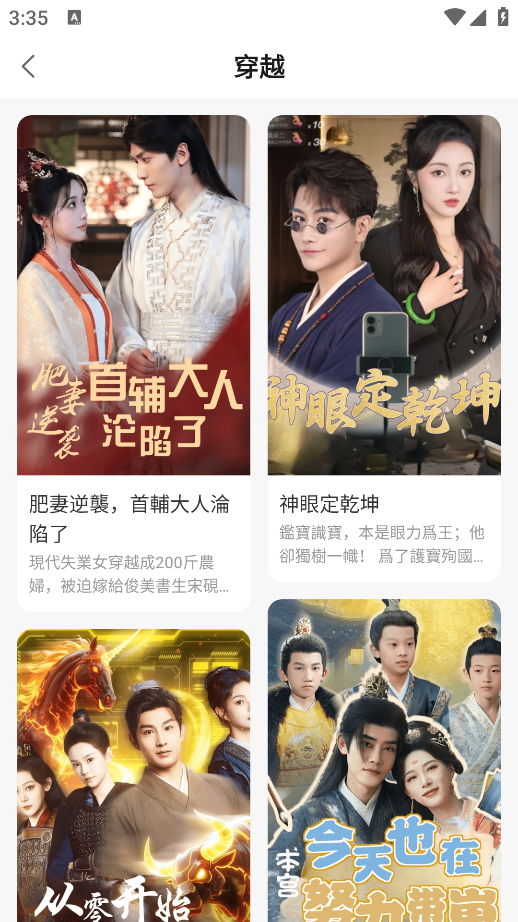 糡عٷ