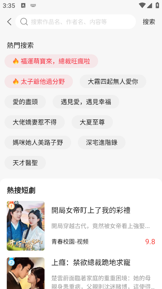 糡عٷ