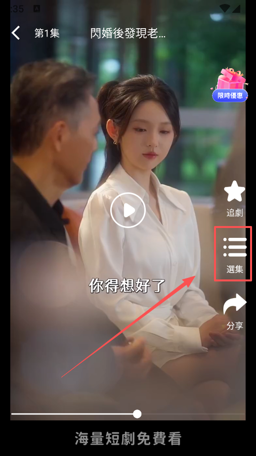 糡عٷ