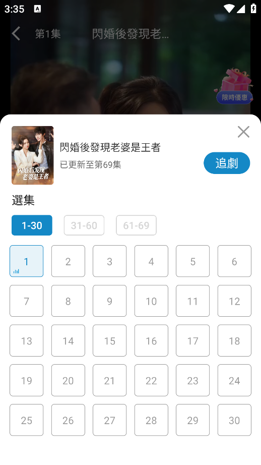 糡عٷ