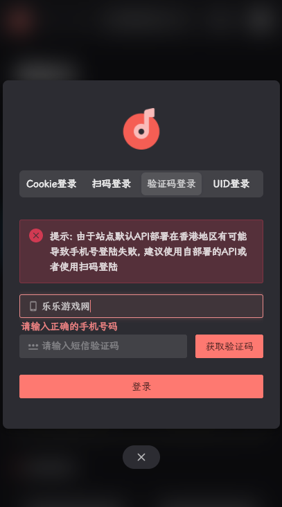 splayerֲٷ