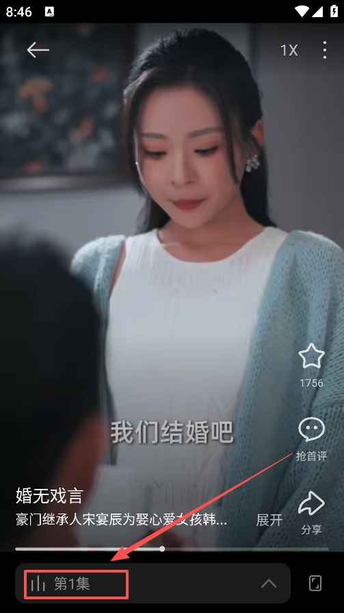 Χ۶ֻ̾