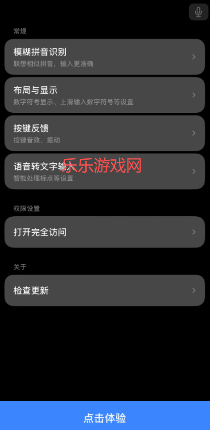 뷨appذװ