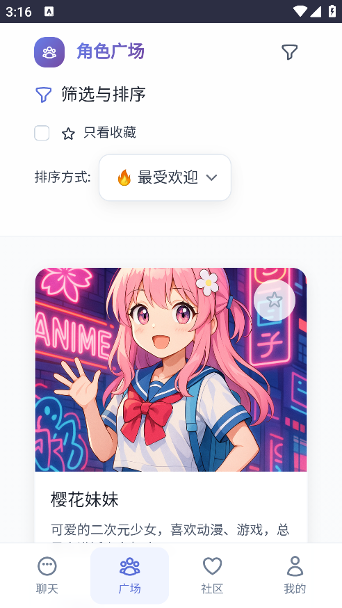 ʱֻ