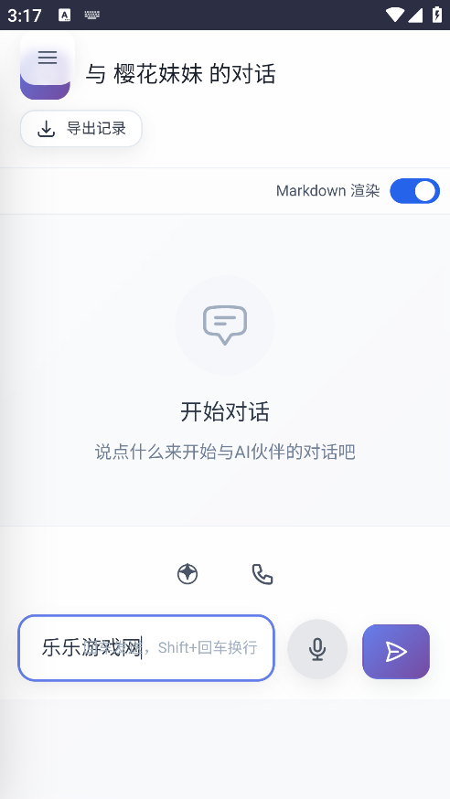 ʱֻ