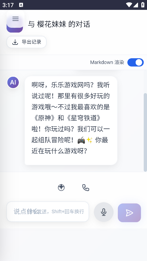 ʱֻ