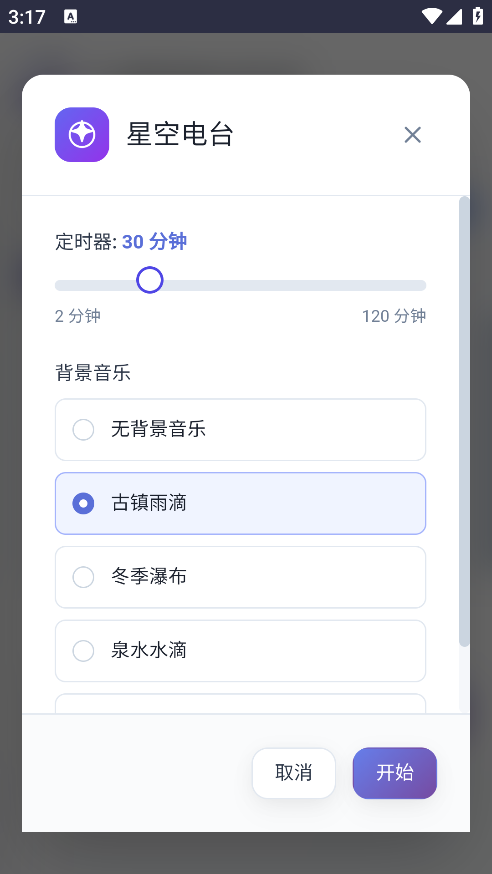 ʱֻ