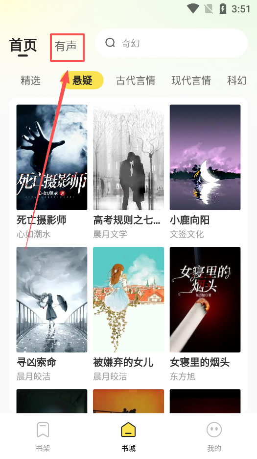 С˵°汾