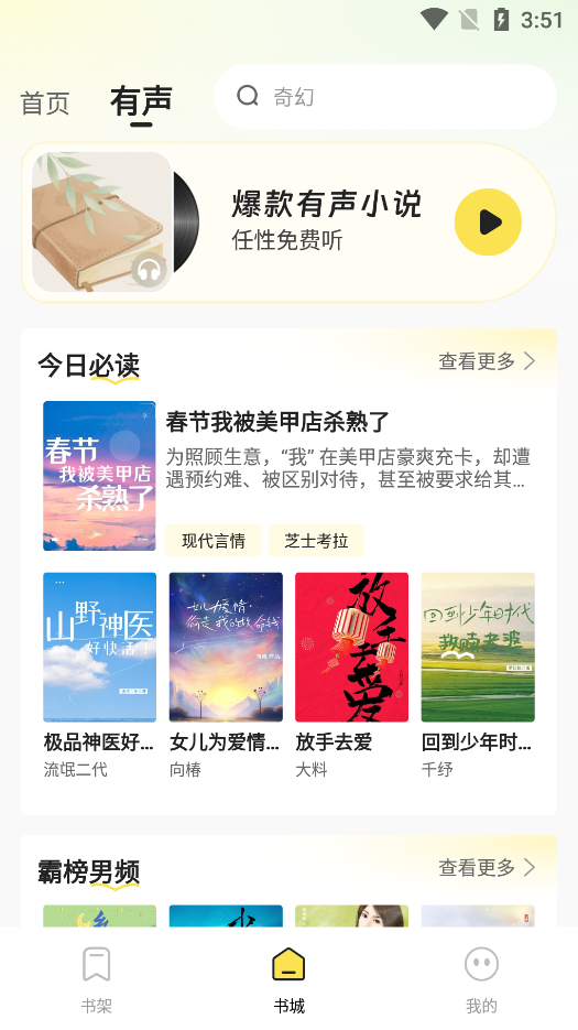 С˵°汾