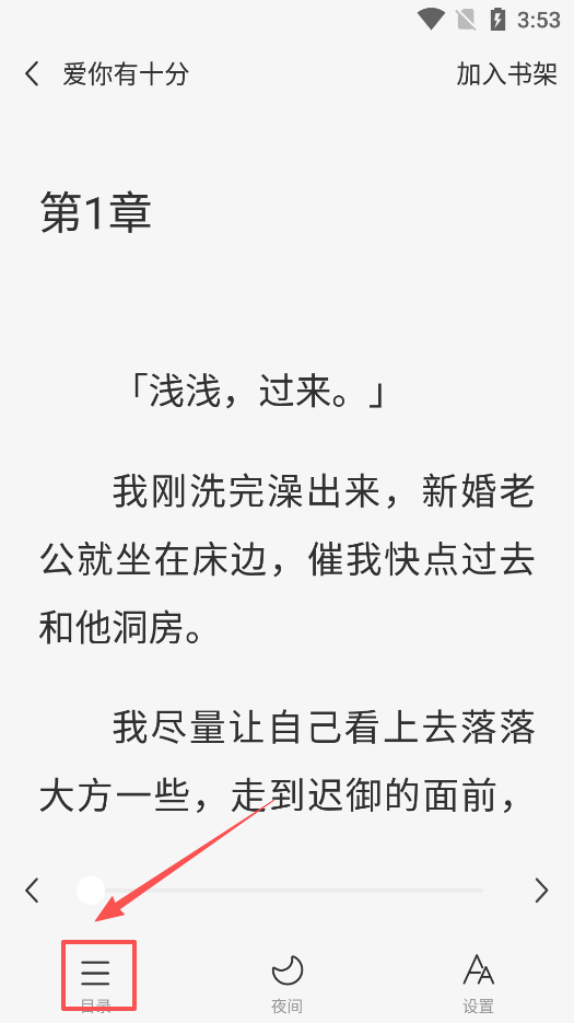 С˵°汾