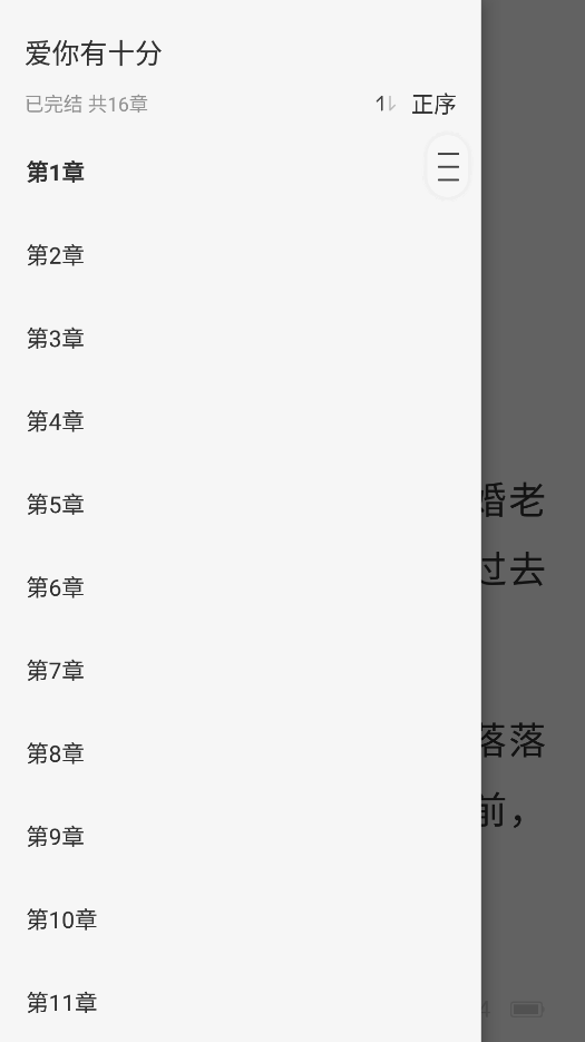С˵°汾