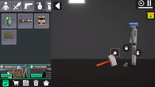 ɳֳ3D