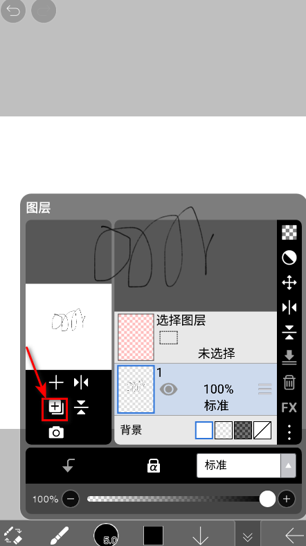 ˼xƽ2025°汾