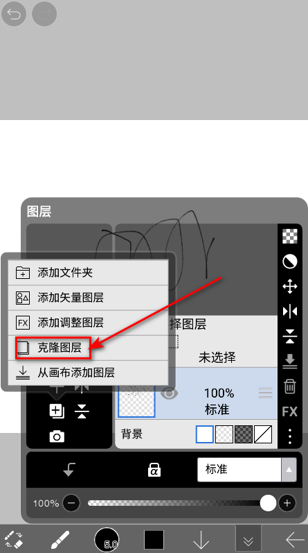 ˼xƽ2025°汾