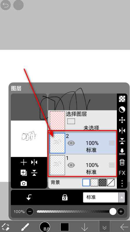˼xƽ2025°汾