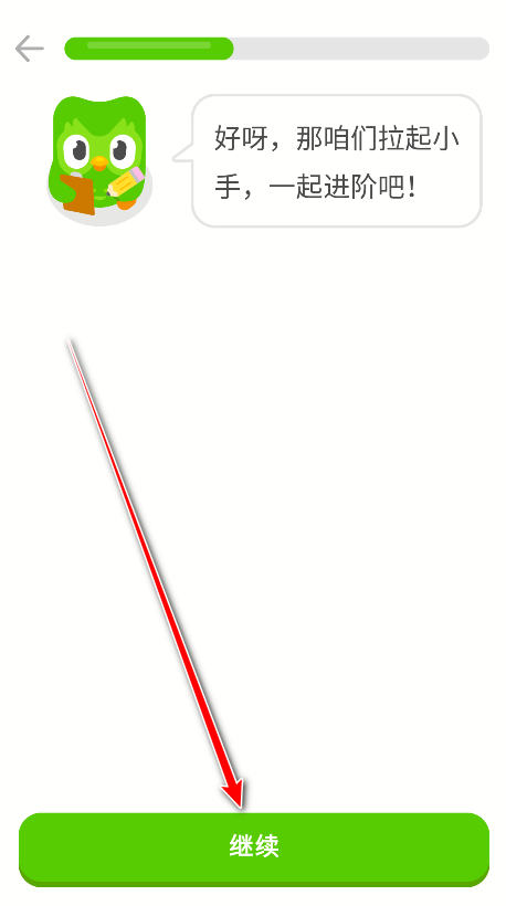 ڹapp°