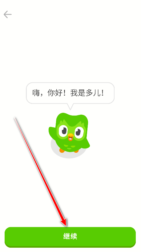 ڹapp°