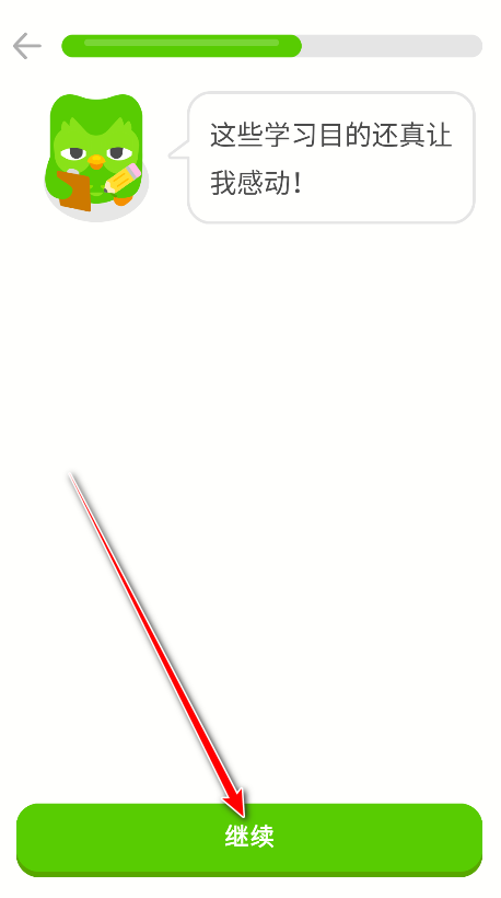 ڹapp°