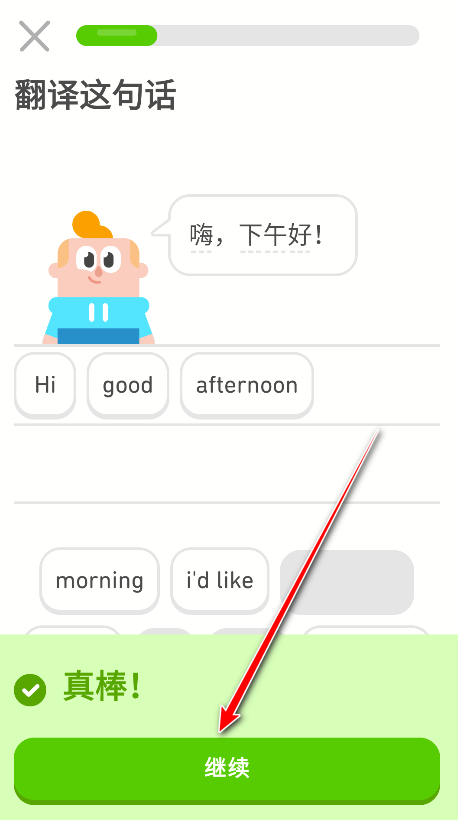 ڹapp°