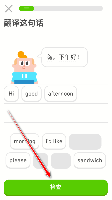 ڹapp°