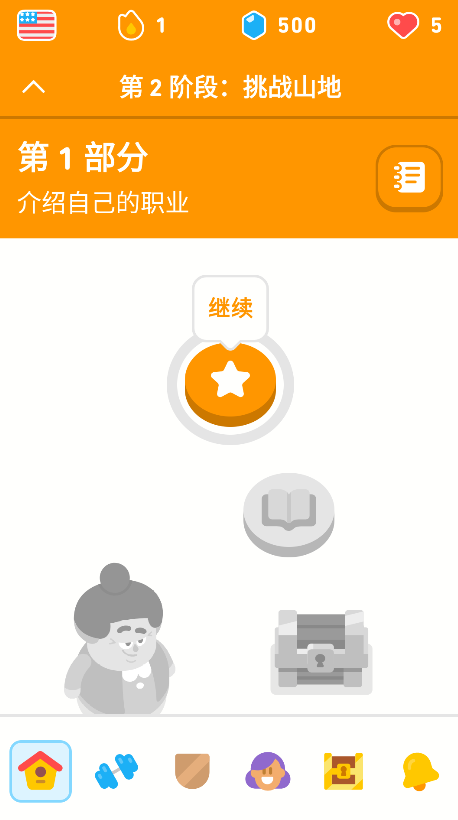 ڹapp°