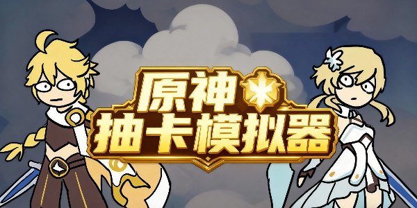 ԭ鿨ģ
