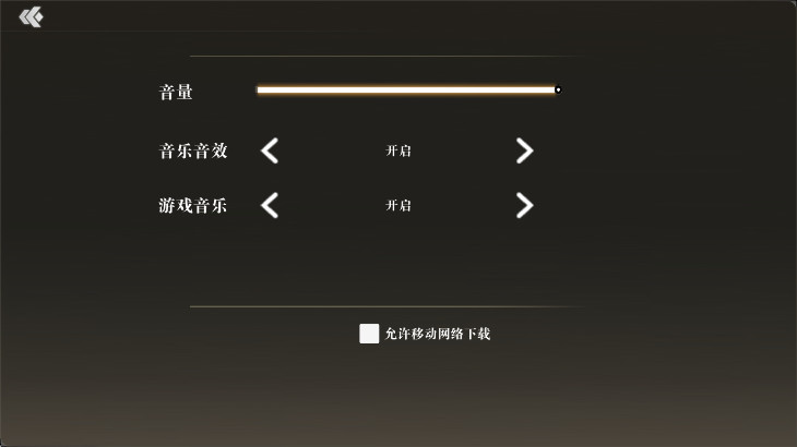 ɨ籩Ϸֻv1.3.4 ׿