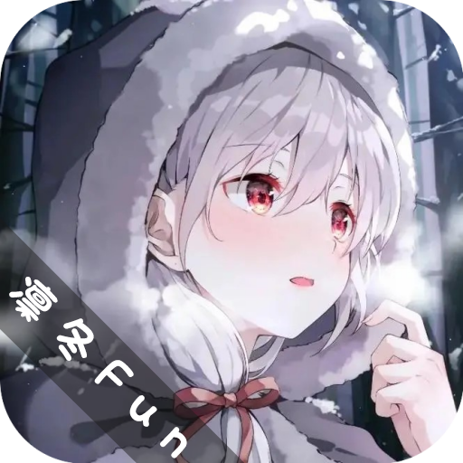 ݶfunֻv9.9.9.9 ׿