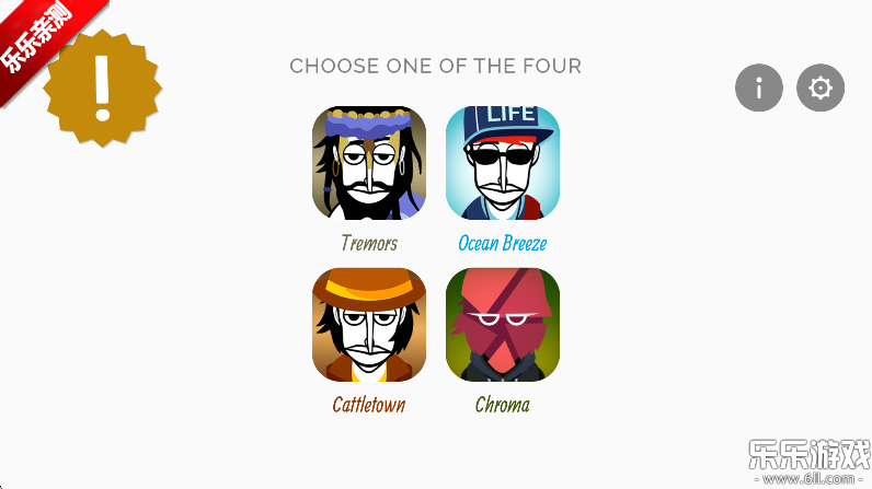 The Beatboysģv0.5.7 ֻ