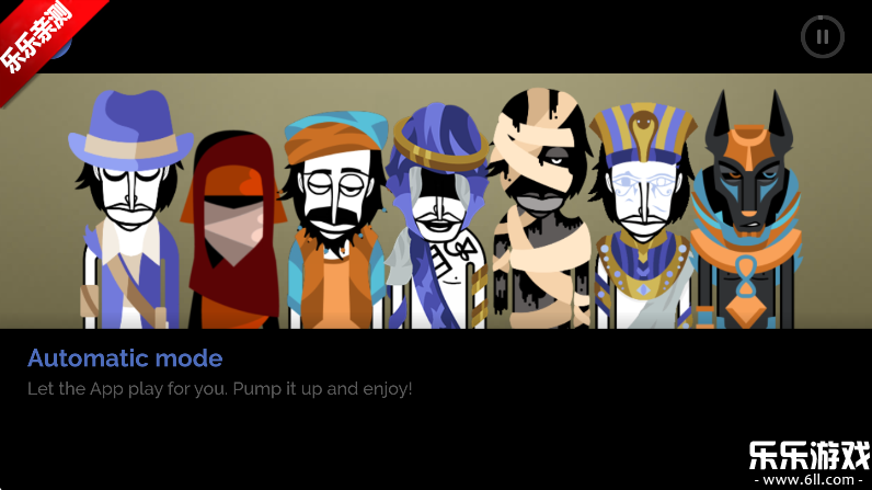 The Beatboysģv0.5.7 ֻ