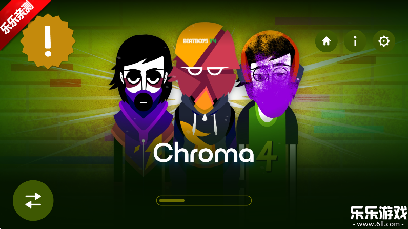 The Beatboysģv0.5.7 ֻ
