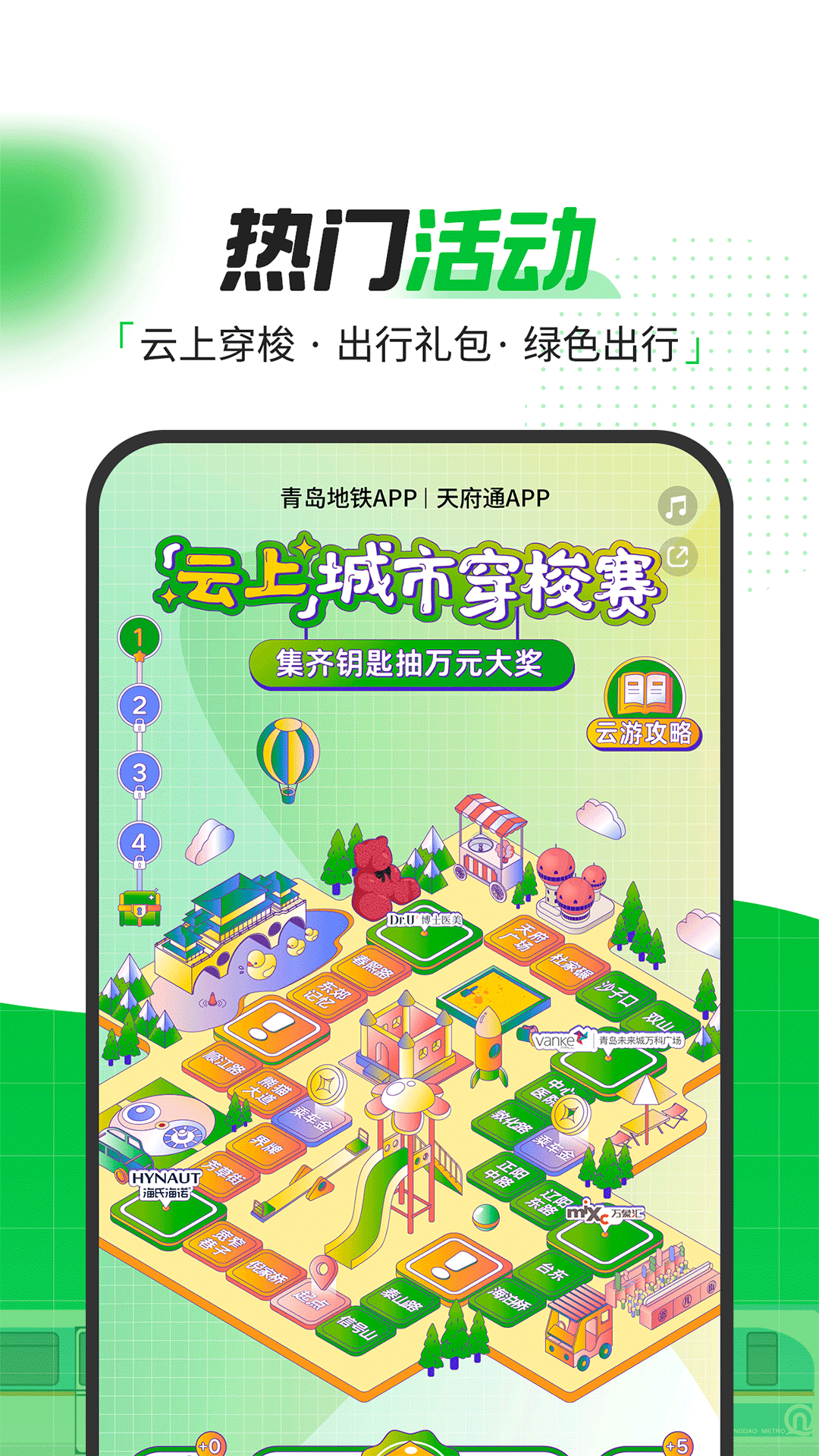 ൺappذװ°v4.4.0 ׿
