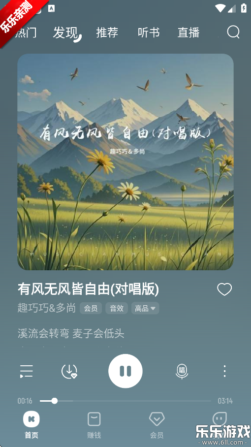 ޸İv11.2.8.1 Ѱ