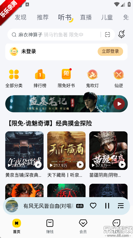 ޸İv11.2.8.1 Ѱ