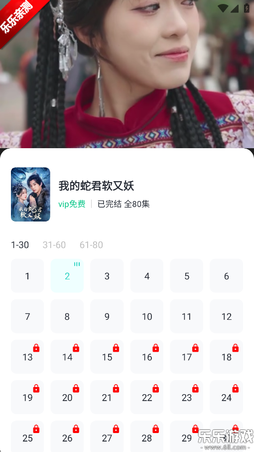 ̾°汾v1.0.0 ׿