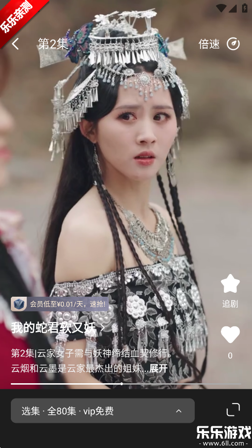̾°汾v1.0.0 ׿