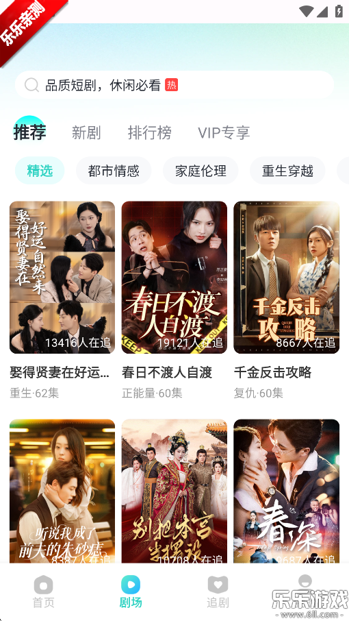 ̾°汾v1.0.0 ׿